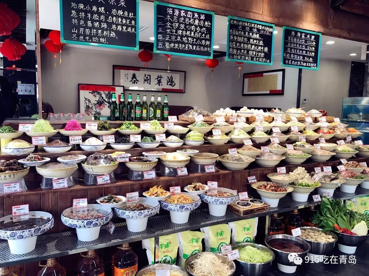 菜品明档中有展示,一目了然.