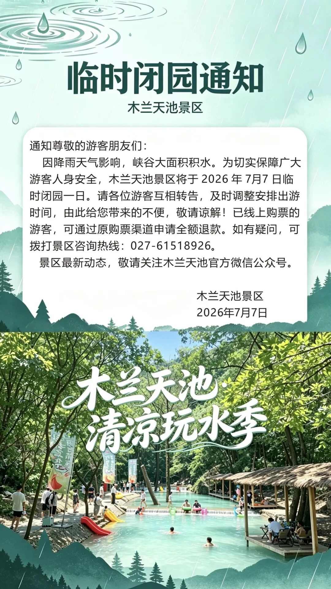 9ccbbc0e991d8775f897c1225aab6f00.jpg