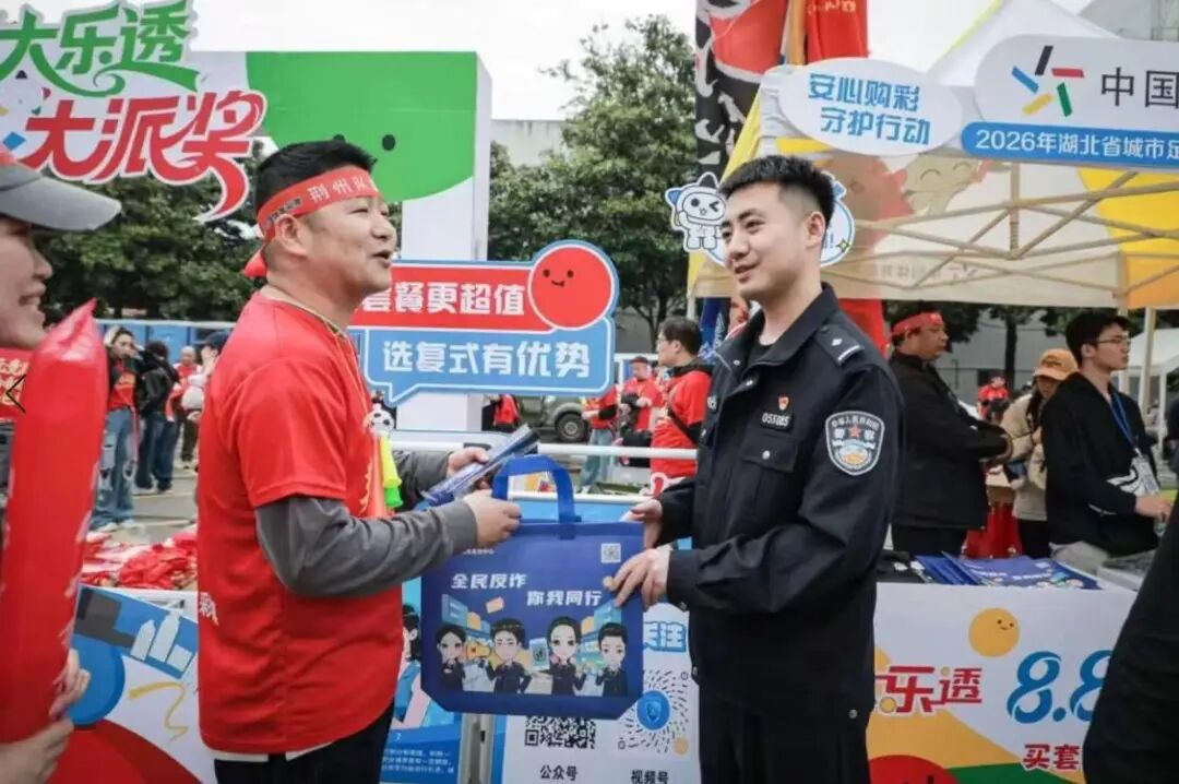 d819252e-c502-480b-aea9-bb75b5ac7ba5.png