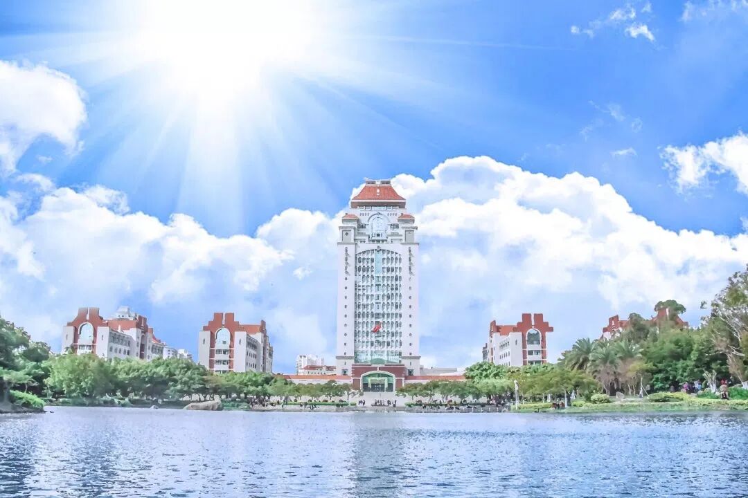 2024年厦门大学面向港澳台地区入学mba招生简章