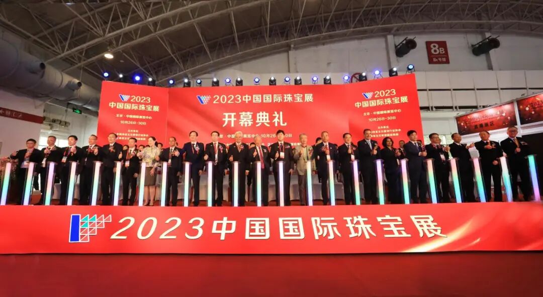 微信图片_20241023142728.jpg