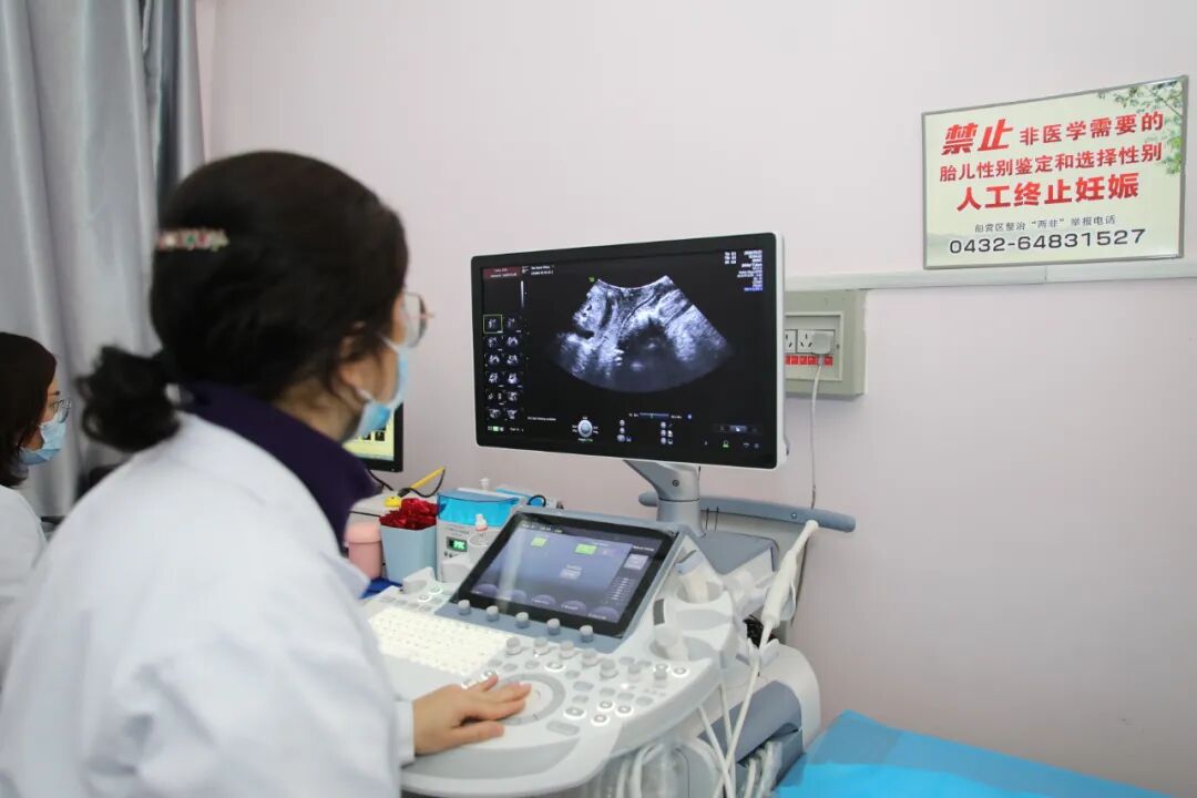 VOlusonE什么彩超机世界顶级四维彩超机美国 GE Voluson E10 BT20金标版落户吉林省吉林中西医结合医院_https://www.jmylbn.com_新闻资讯_第18张