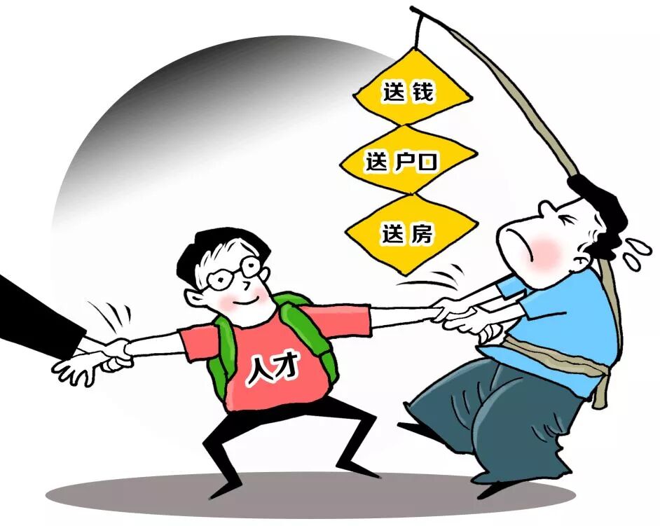 640?wx_fmt=jpeg&tp=webp&wxfrom=5&wx_lazy=1&wx_co=1