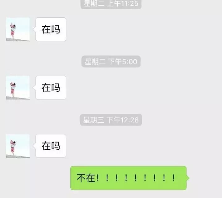 640?wx_fmt=jpeg&tp=webp&wxfrom=5&wx_lazy=1&wx_co=1