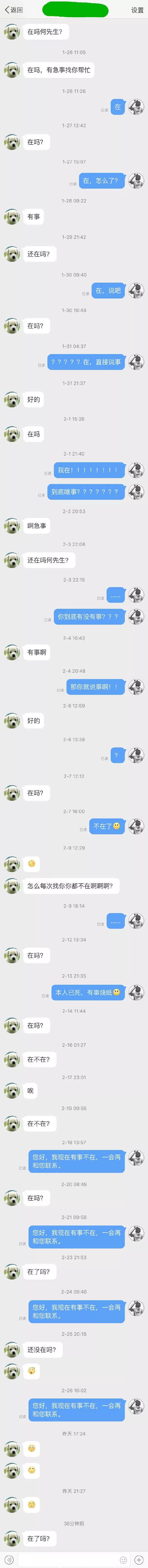 640?wx_fmt=jpeg&tp=webp&wxfrom=5&wx_lazy=1&wx_co=1