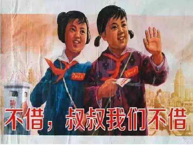 640?wx_fmt=jpeg&tp=webp&wxfrom=5&wx_lazy=1&wx_co=1