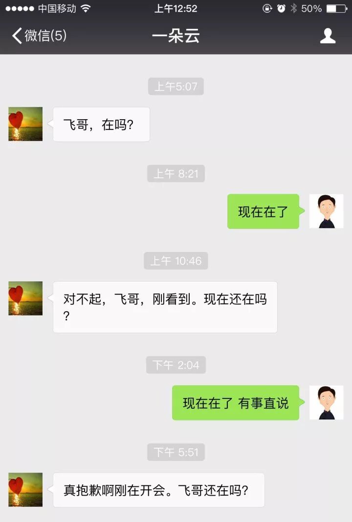 640?wx_fmt=jpeg&tp=webp&wxfrom=5&wx_lazy=1&wx_co=1