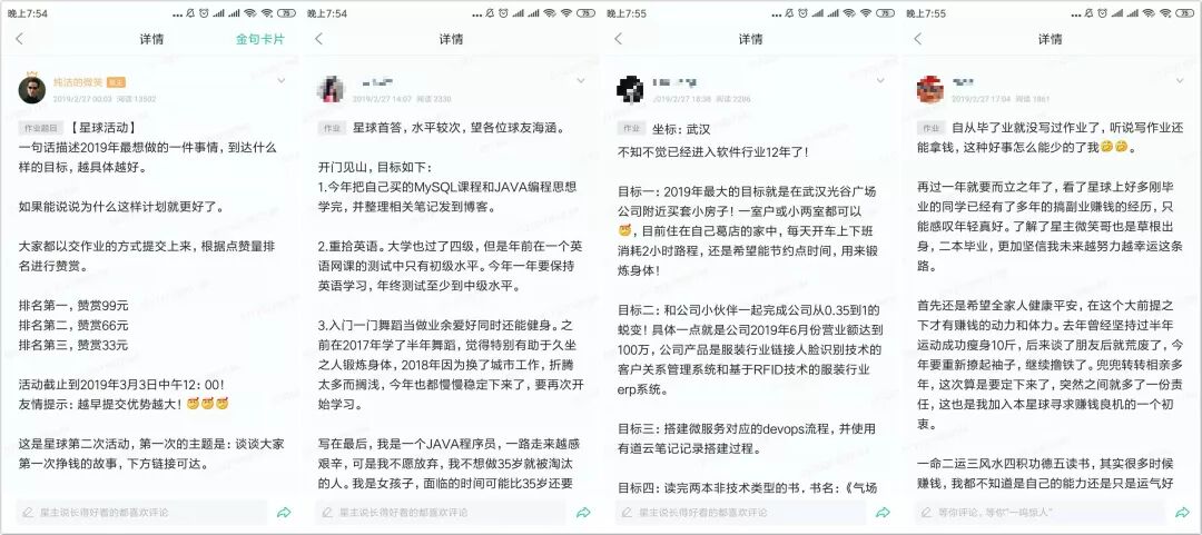 640?wx_fmt=jpeg&tp=webp&wxfrom=5&wx_lazy=1&wx_co=1