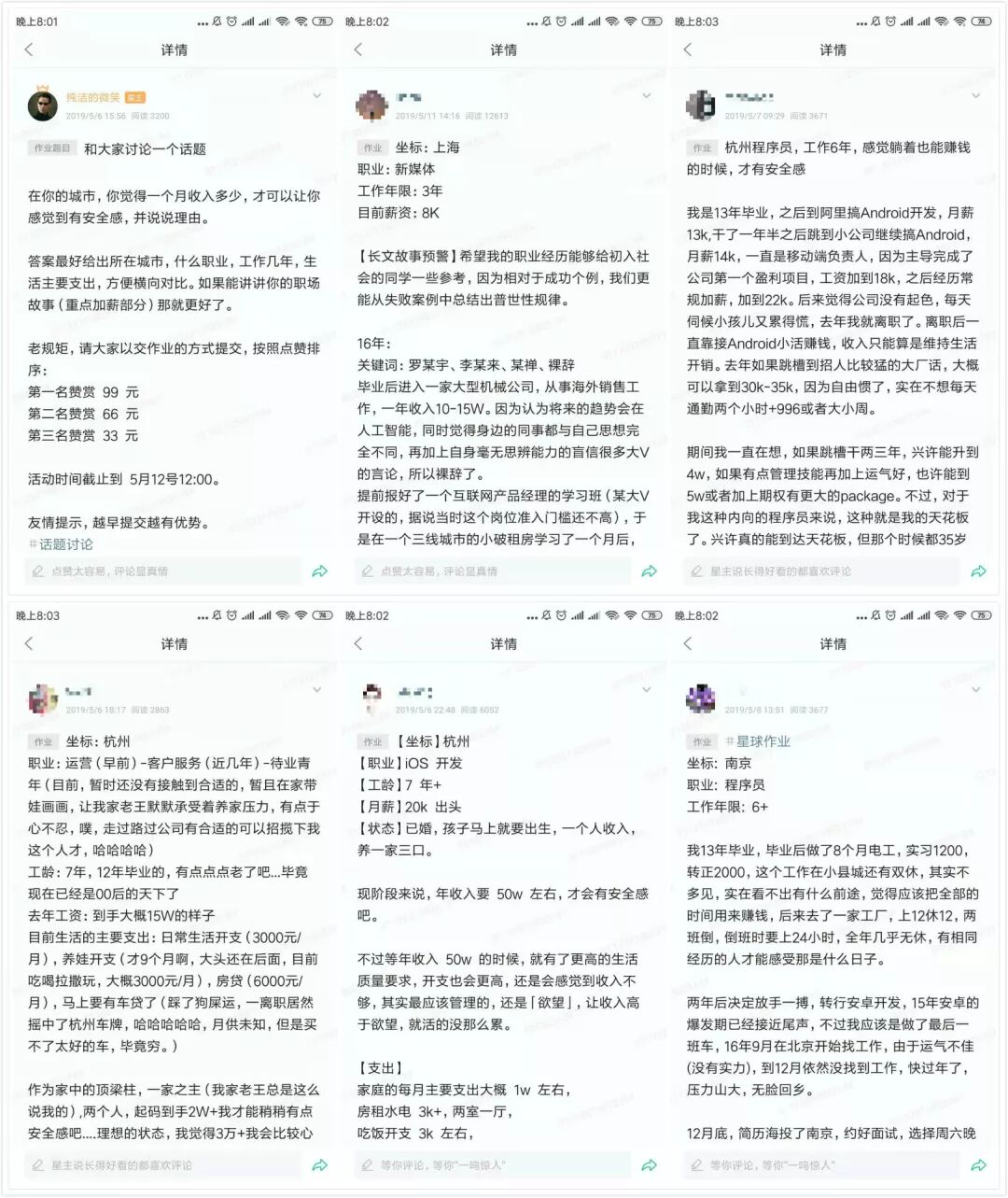 640?wx_fmt=jpeg&tp=webp&wxfrom=5&wx_lazy=1&wx_co=1