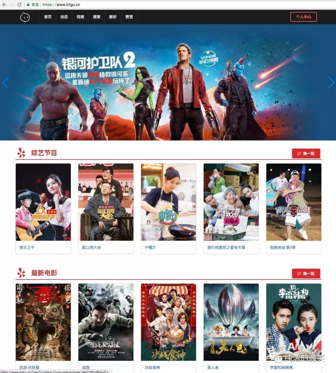 640?wx_fmt=jpeg&tp=webp&wxfrom=5&wx_lazy=1&wx_co=1