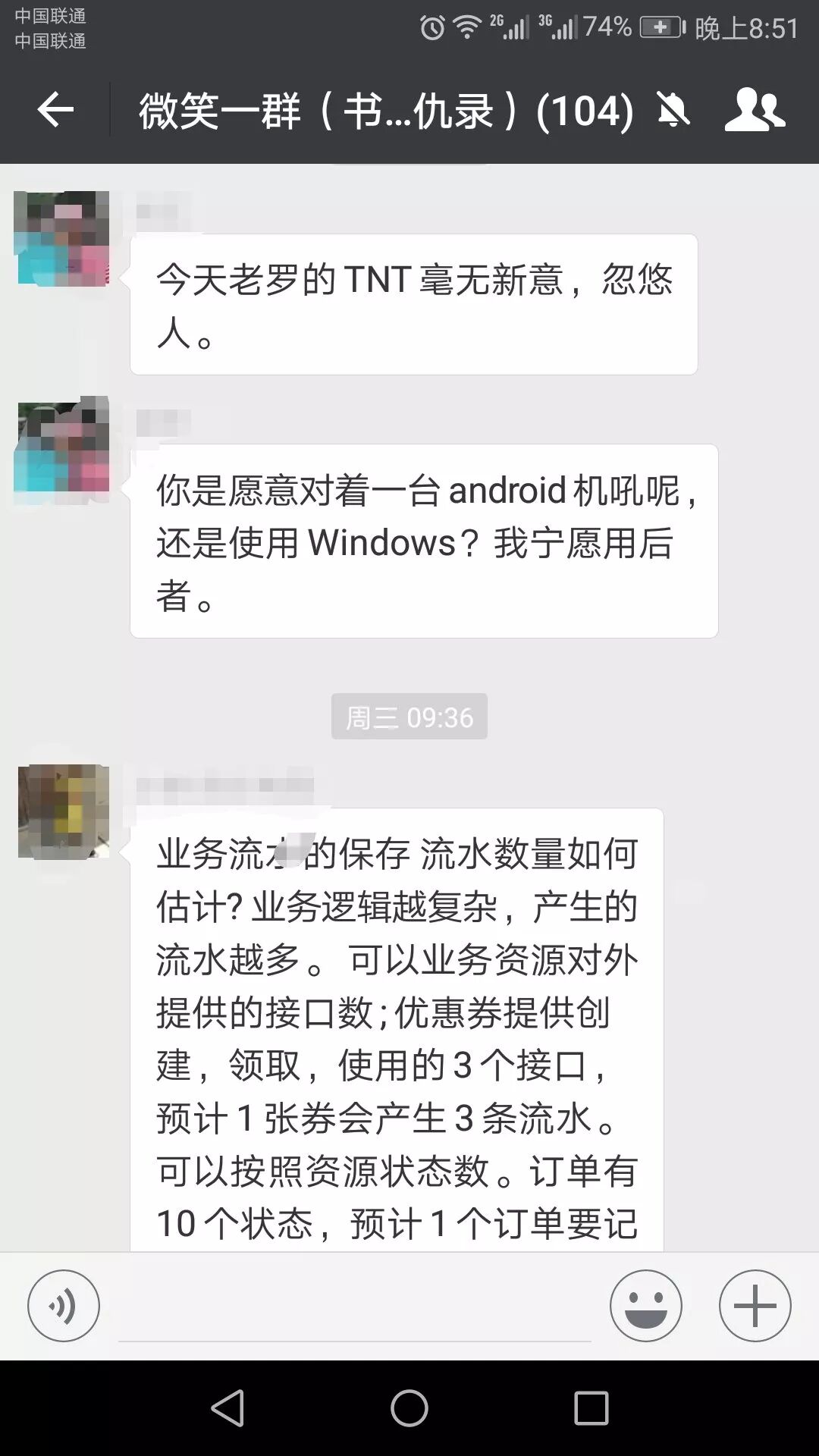 640?wx_fmt=jpeg&tp=webp&wxfrom=5&wx_lazy=1&wx_co=1