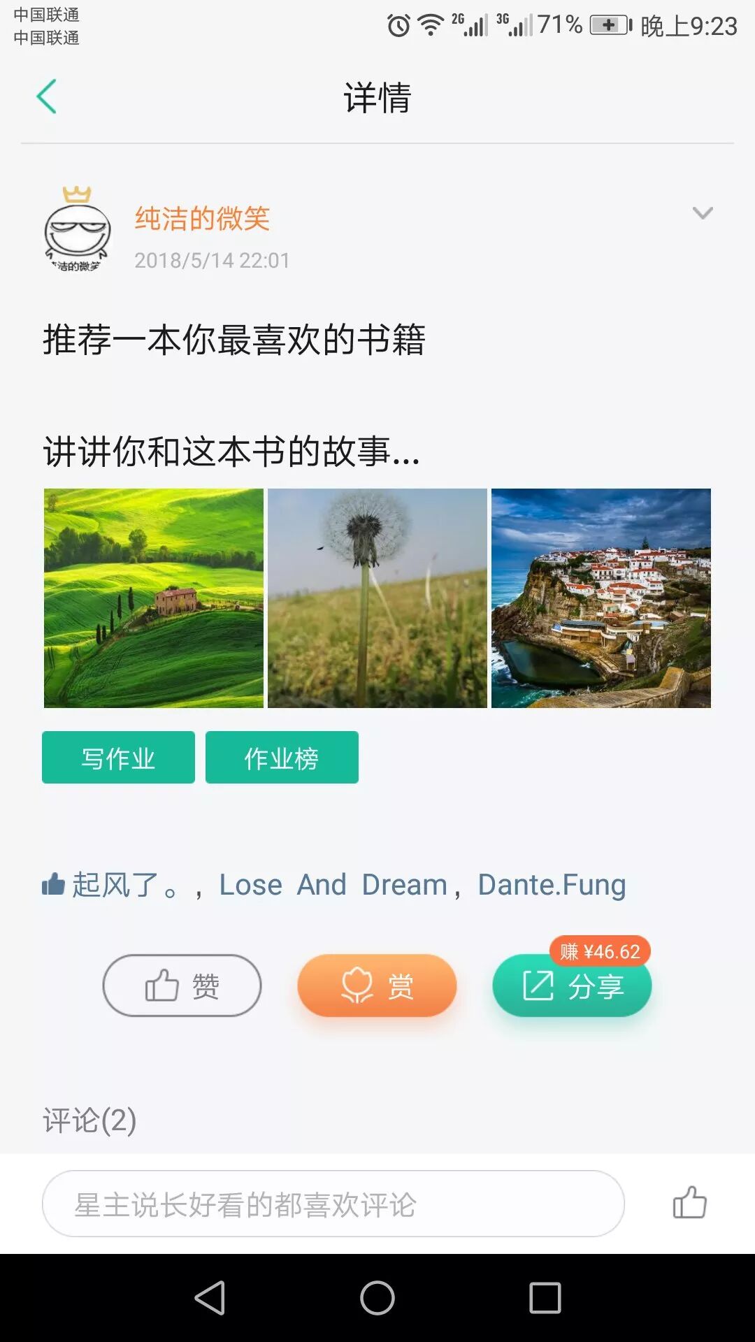 640?wx_fmt=jpeg&tp=webp&wxfrom=5&wx_lazy=1&wx_co=1