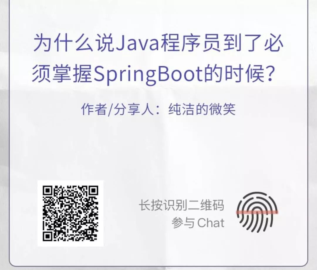 640?wx_fmt=jpeg&tp=webp&wxfrom=5&wx_lazy=1&wx_co=1