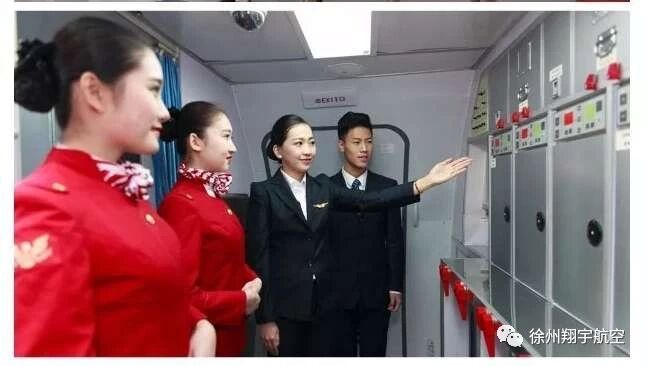 專科航空學(xué)校好就業(yè)嗎_航空專科學(xué)校_專科航空學(xué)校排名