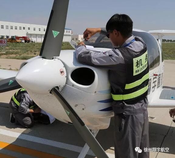 專科航空學(xué)校好就業(yè)嗎_專科航空學(xué)校排名_航空專科學(xué)校