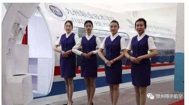 專科航空學(xué)校好就業(yè)嗎_專科航空學(xué)校排名_航空專科學(xué)校