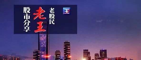 曾经的大空头喊出：沪指将挑战4000点！！