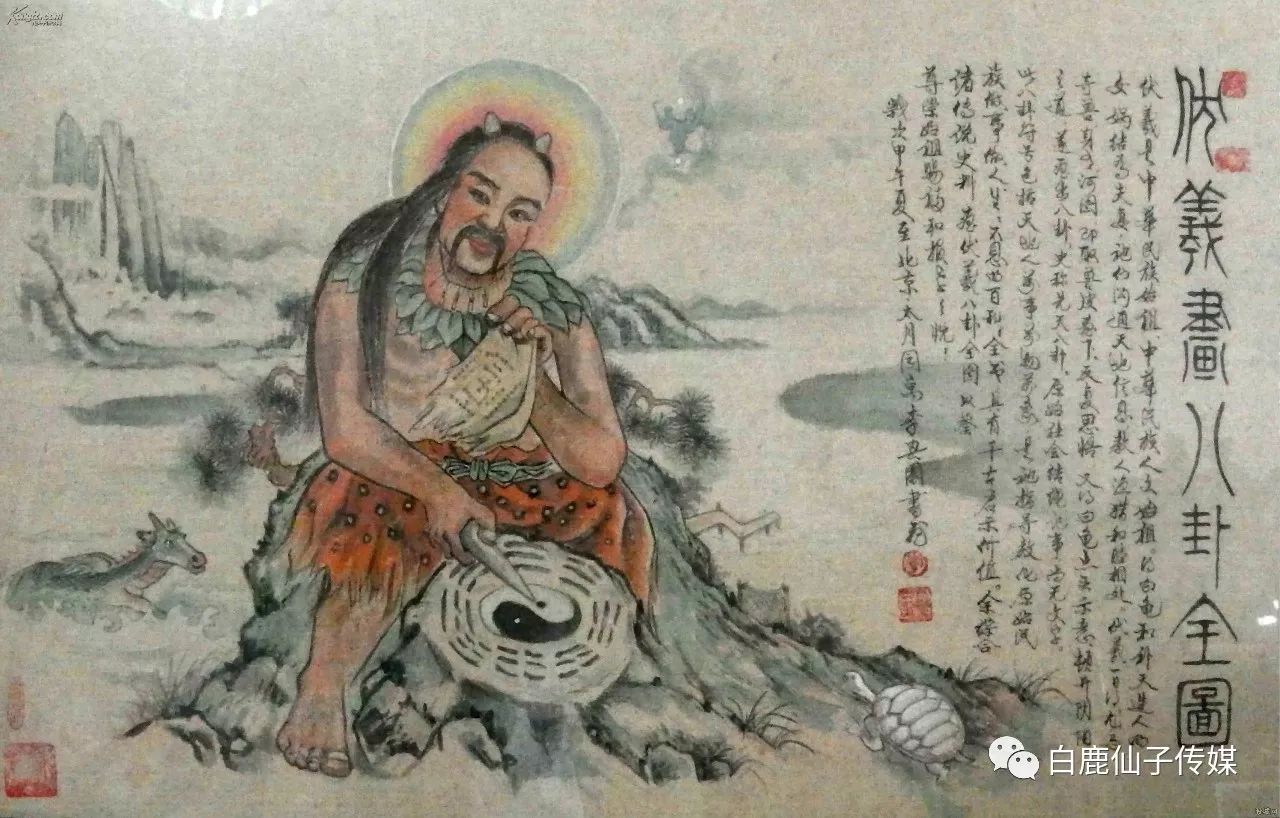 伏羲画卦台到底在哪里_易经起源画卦台_河南淮阳伏羲画卦台怎么去