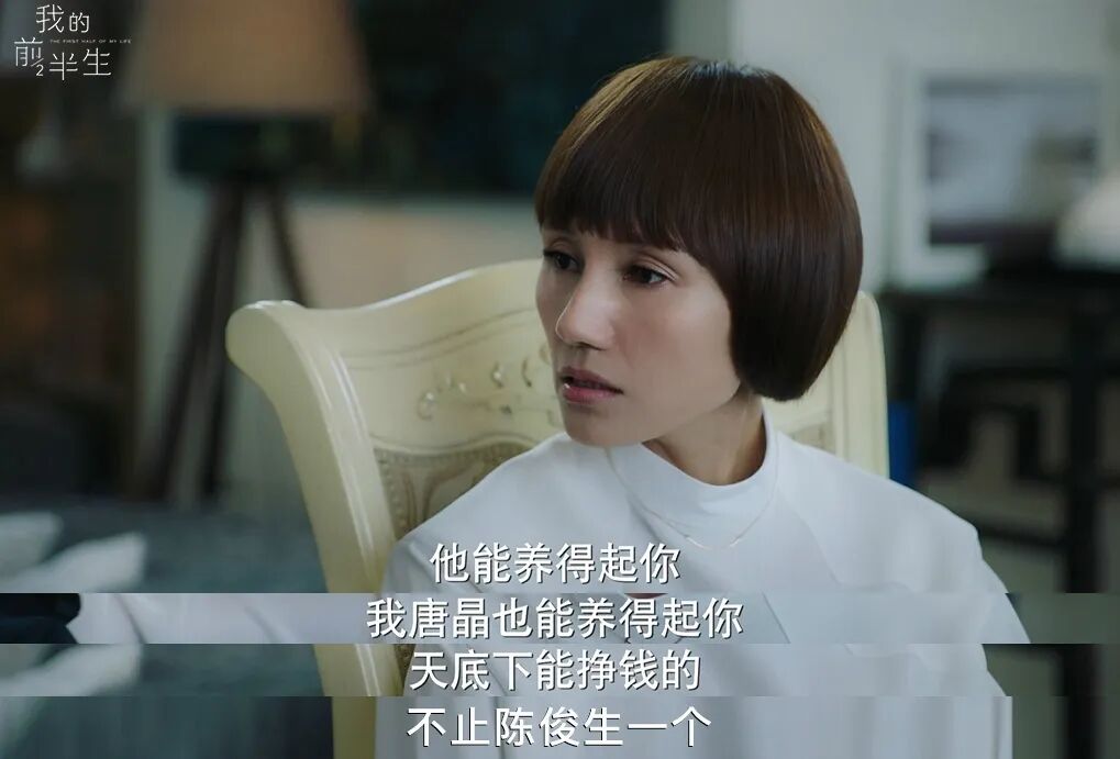 这张桌子坐了五个视后视帝