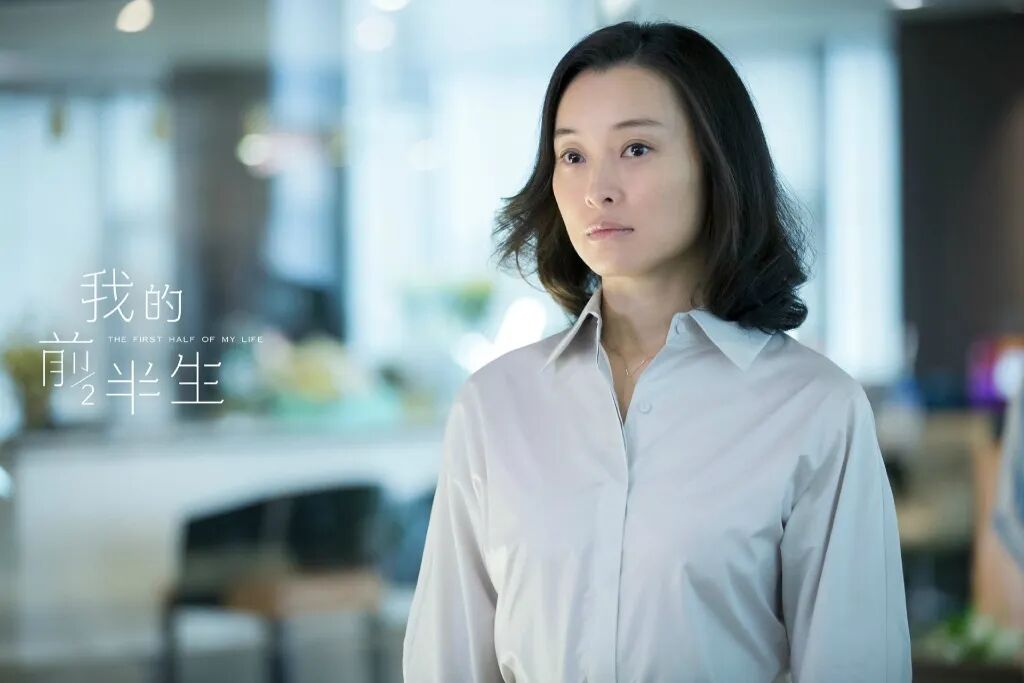 这张桌子坐了五个视后视帝