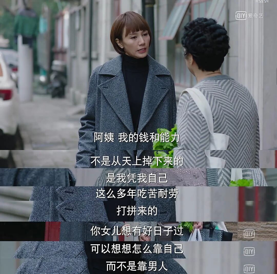 这张桌子坐了五个视后视帝