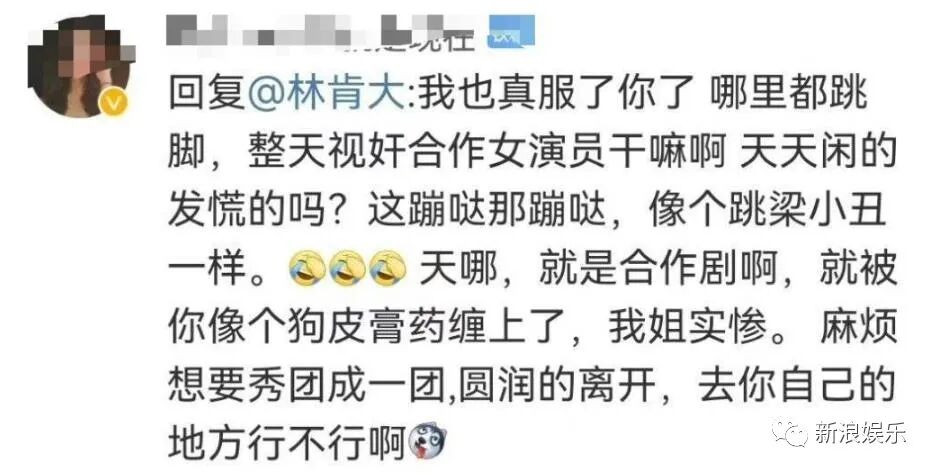 炒cp_炒cp是什么意思_炒cp的甜头小说免费阅读