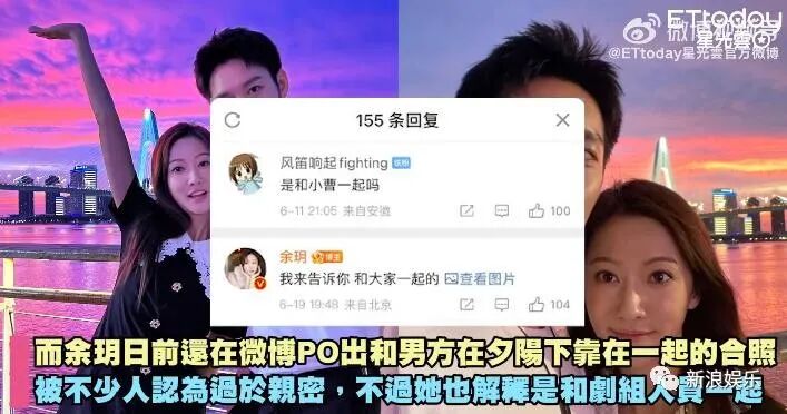 炒cp的甜头小说免费阅读_炒cp是什么意思_炒cp