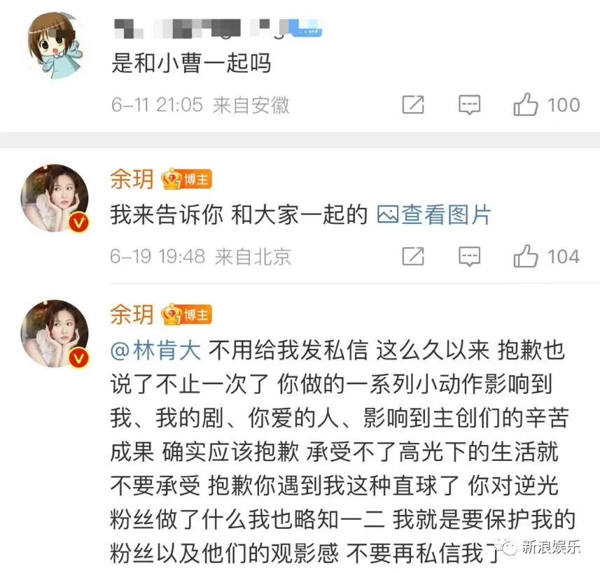炒cp_炒cp的甜头小说免费阅读_炒cp是什么意思