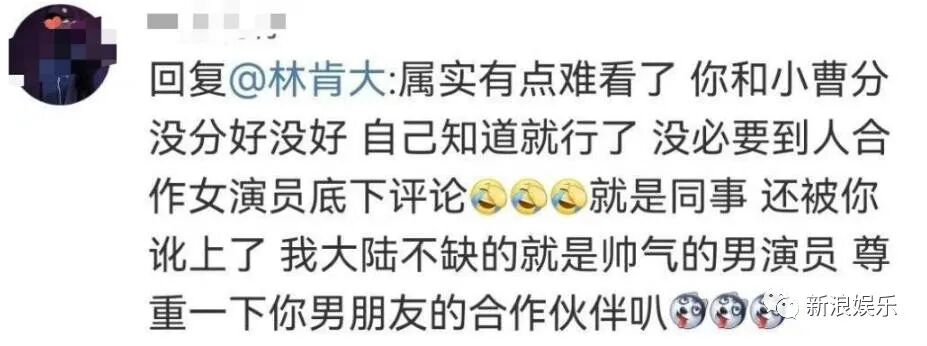 炒cp_炒cp是什么意思_炒cp的甜头小说免费阅读