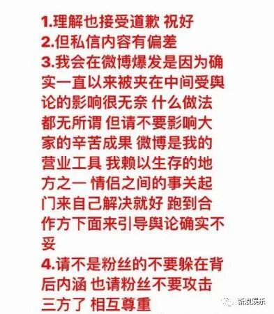 炒cp是什么意思_炒cp_炒cp的甜头小说免费阅读