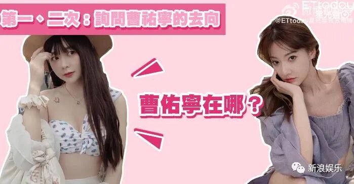 炒cp的甜头小说免费阅读_炒cp是什么意思_炒cp