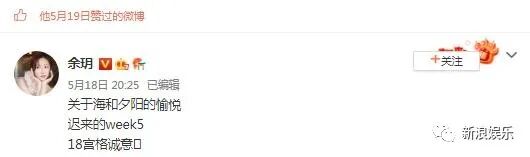 炒cp的甜头小说免费阅读_炒cp_炒cp是什么意思