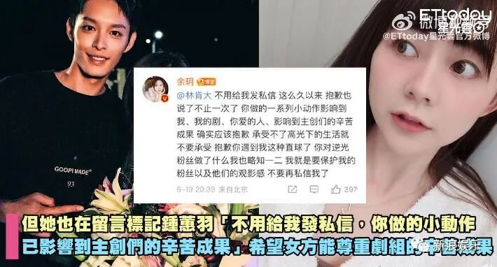 炒cp的甜头小说免费阅读_炒cp_炒cp是什么意思