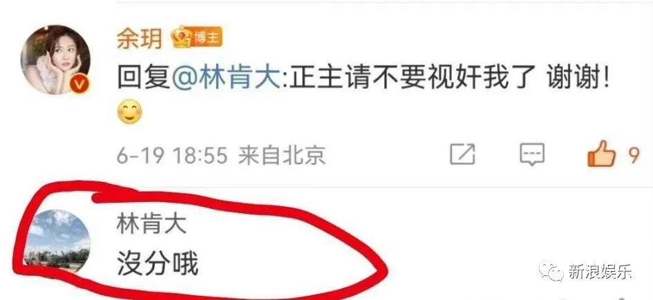 炒cp_炒cp的甜头小说免费阅读_炒cp是什么意思