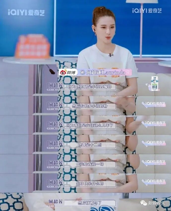 炒cp_炒cp的甜头小说免费阅读_炒cp是什么意思