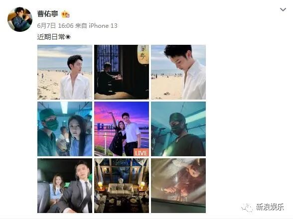 炒cp是什么意思_炒cp的甜头小说免费阅读_炒cp