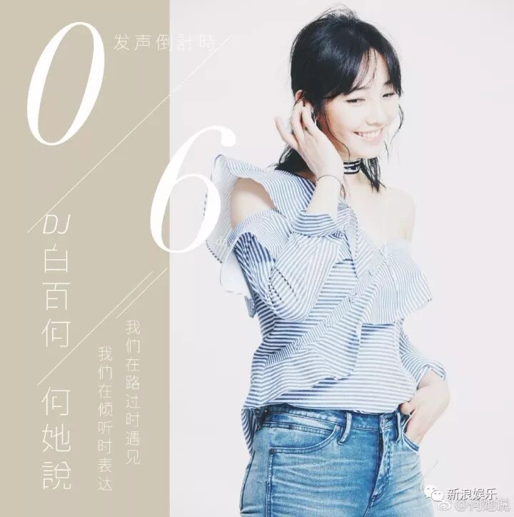 �е���棬����İװٺζ��ڸ�ʲô����ͼ11