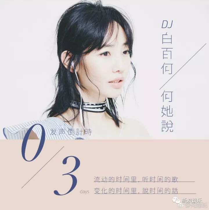 �е���棬����İװٺζ��ڸ�ʲô����ͼ10