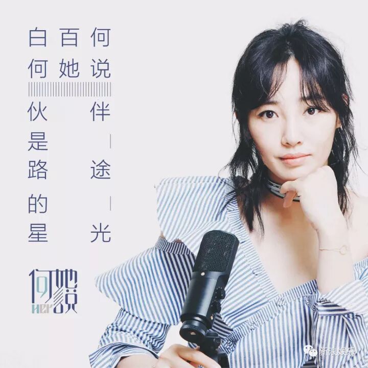 �е���棬����İװٺζ��ڸ�ʲô����ͼ3