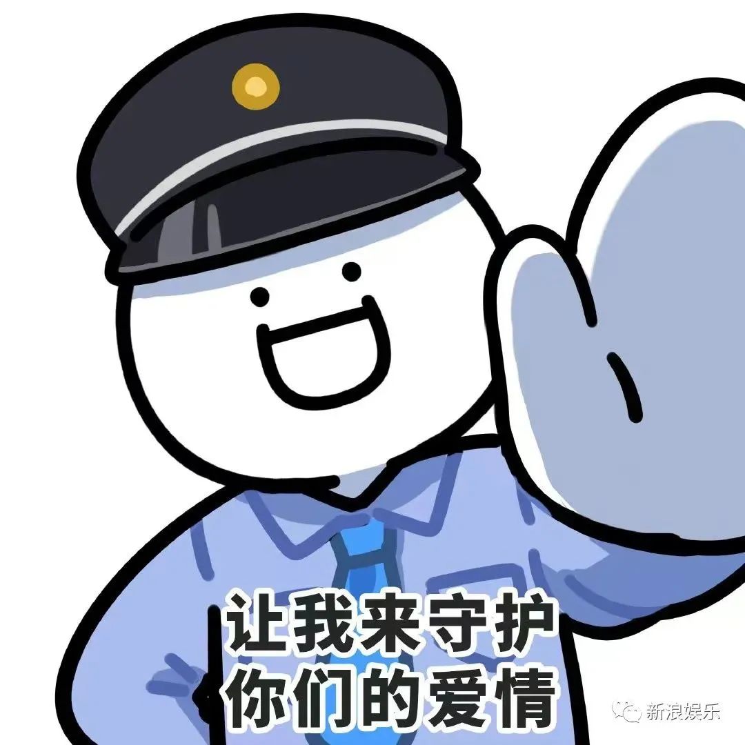 命韵峋环吻戏名场面