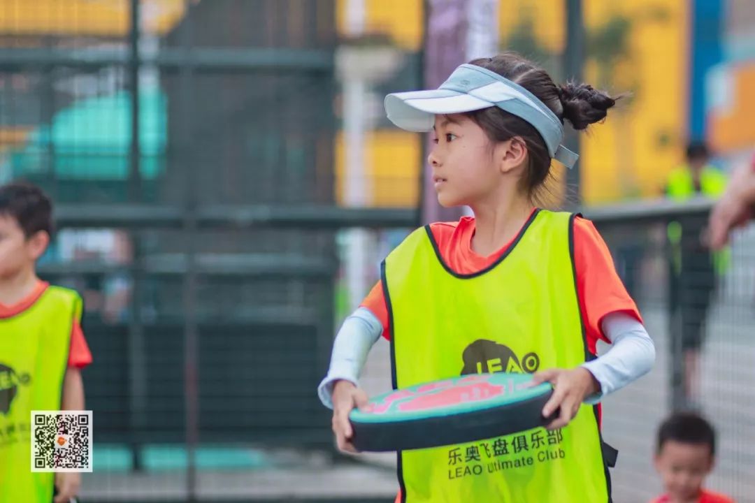 《赛事回顾 | 2019乐奥杯躲避盘公开赛》