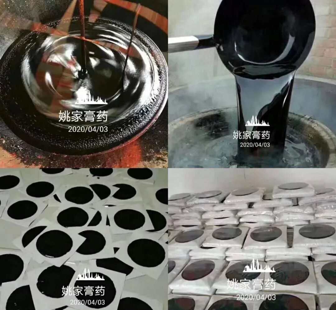 但中国传统膏药的制作工艺十分复杂,而且多以口传心授为主,没有一个