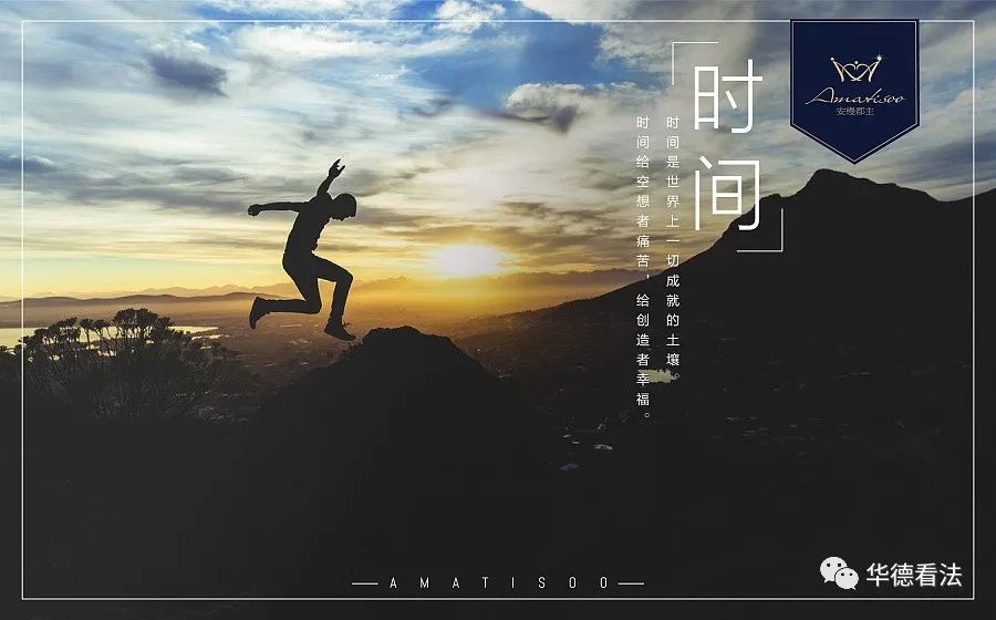 10.31华德看法：BTC日内行情解析