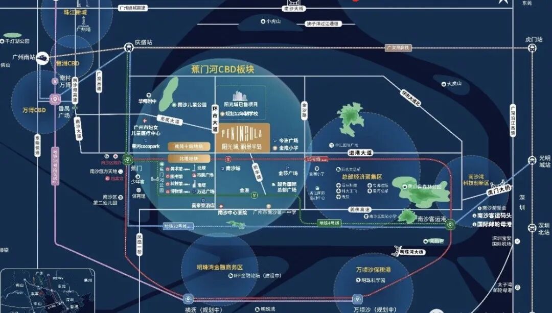300万预算南沙【阳光城丽景湾】周边配套怎么样？