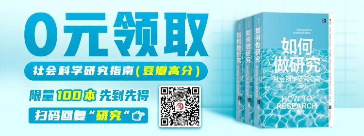 38个文献下载网站、国内外数据库及共享文库！（建议收藏）