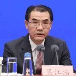 新任中国驻日本大使抵日履新，湖南桃源人