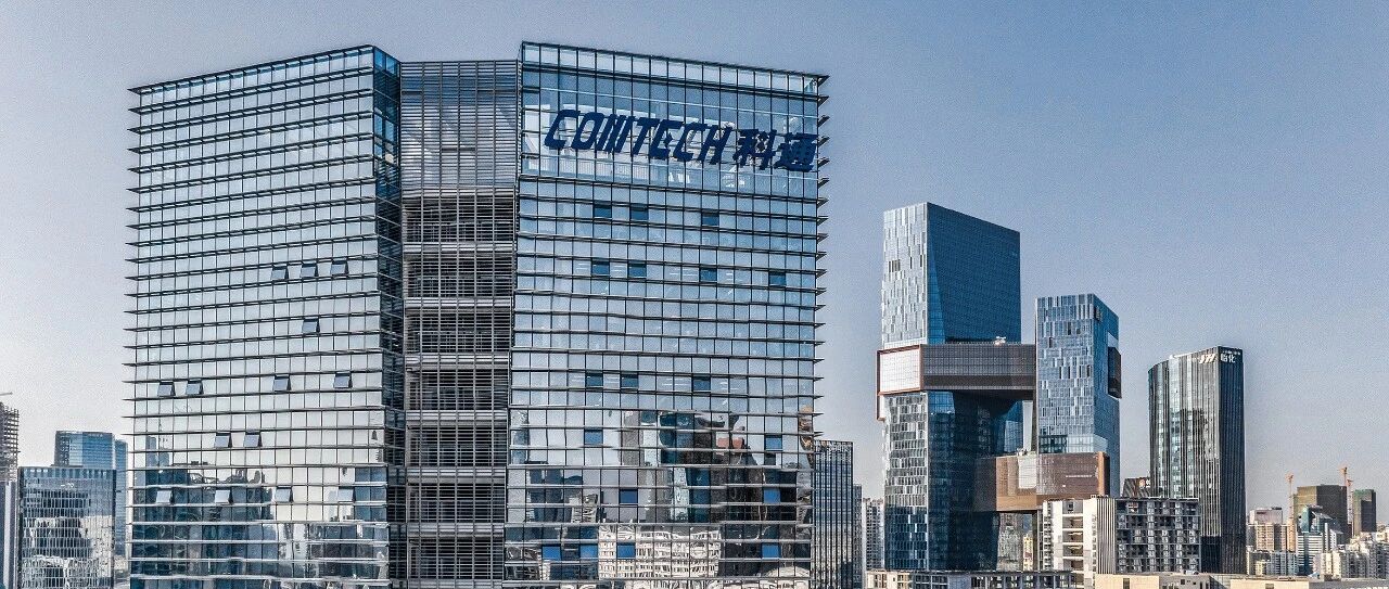 智通财经：科通技术获中国银行(深圳)三亿人民币授信支持 集团发展潜力受肯定 助布局万亿级芯片市场