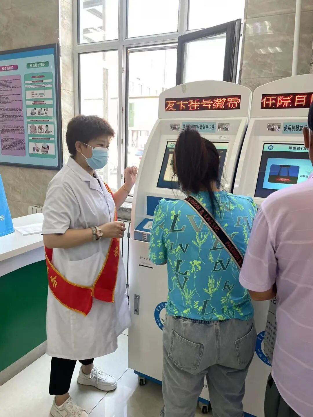 关于北京市肛肠医院预约挂号陪诊一体全程代办就医琐事，安心看病不操劳的信息