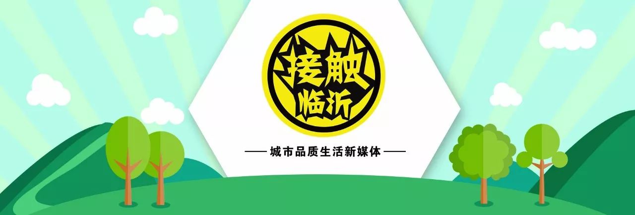 独生子女将无法继承父母房产?99%的临沂人都不知道!赶紧看!