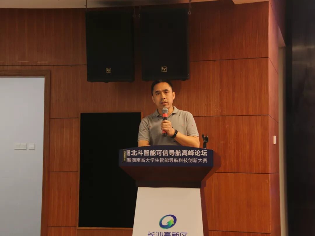 “北斗+”代码资源重磅发布   推动北斗产教深度融合